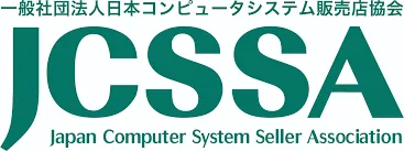 JCSSA 一般社団法人 日本コンピュータシステム販売店協会 ロゴマーク