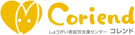 Coriend