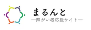 まるんと