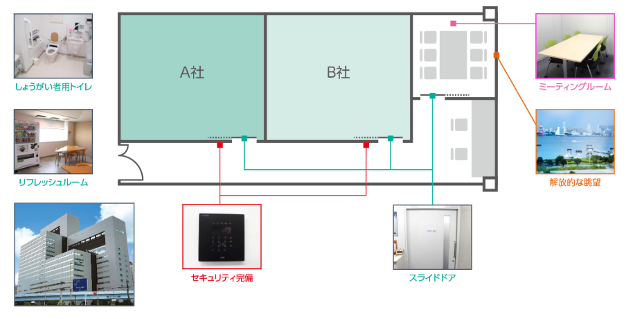 サテライト_01